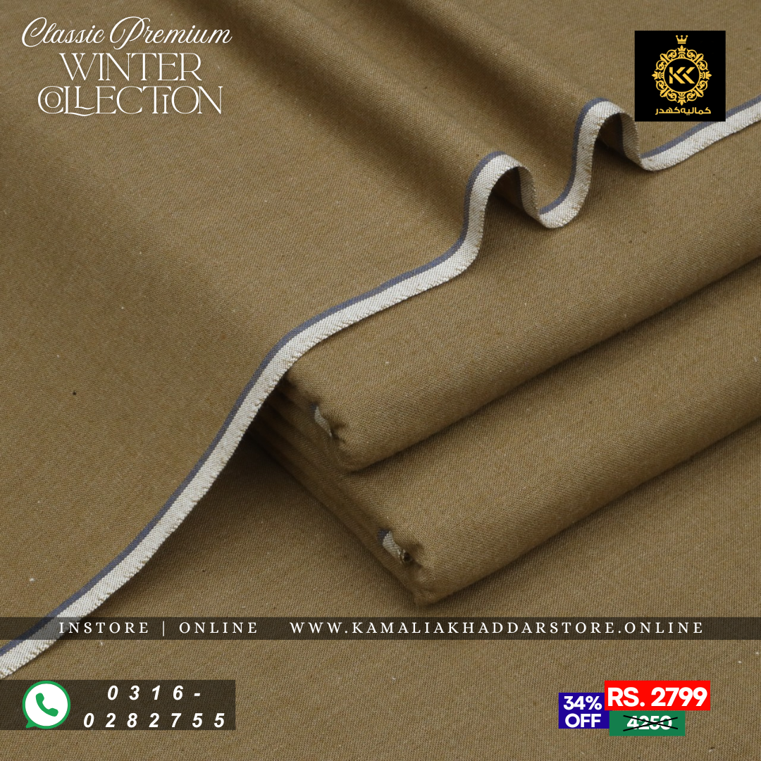 Khaki Classic Premium | Men’s Unstitched Khaddar Suits