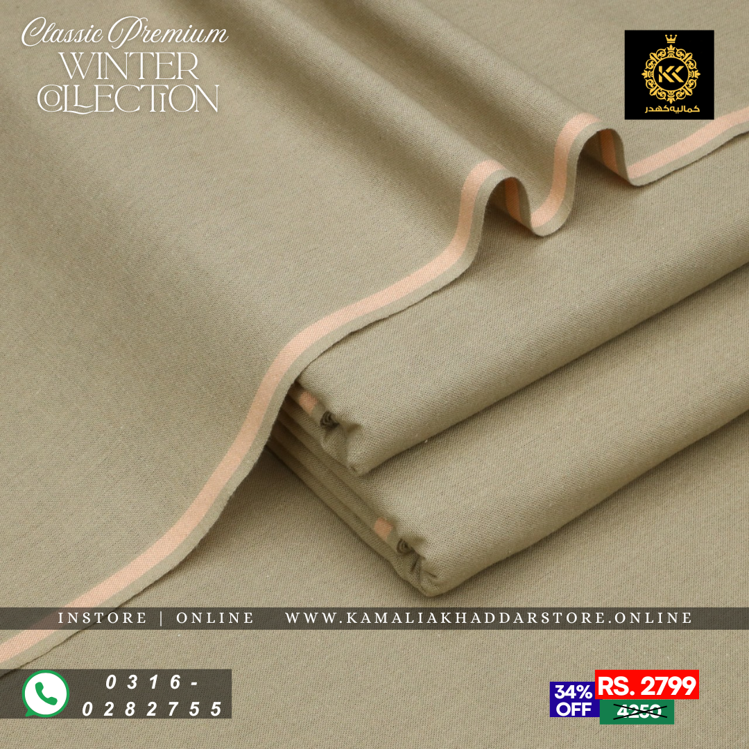 Greenish Beige Classic Premium | Men’s Unstitched Khaddar Suits