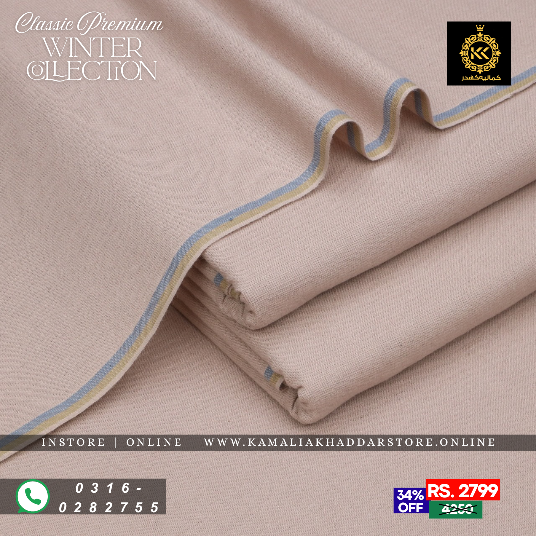 Light Purple Classic Premium | Men’s Unstitched Khaddar Suits