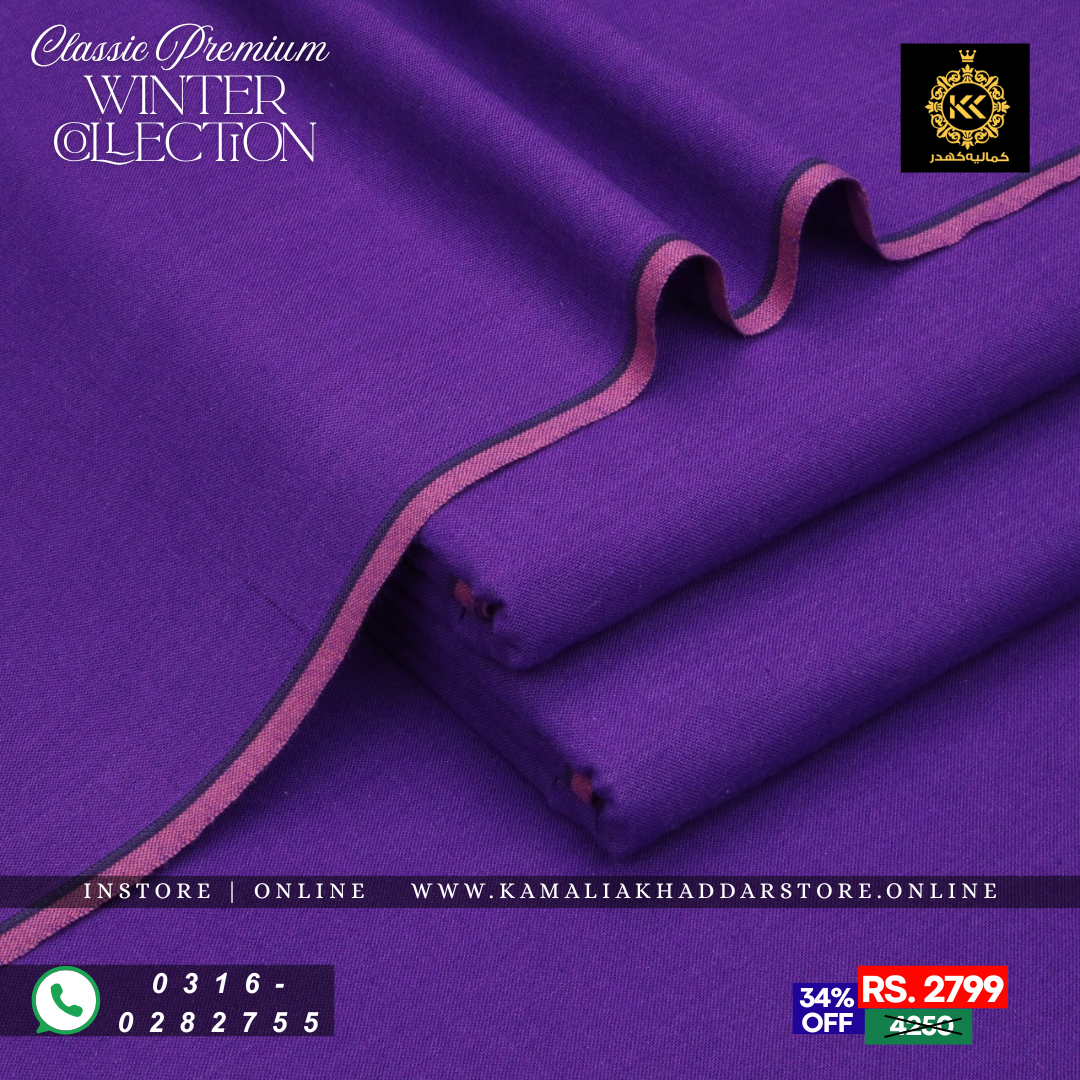 Purple Classic Premium | Men’s Unstitched Khaddar Suits