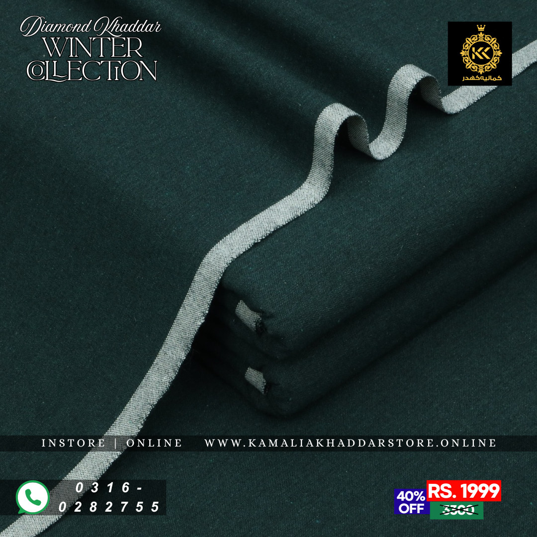 Dark Green - Diamond Khaddar | Men’s Unstitched Khaddar Suits