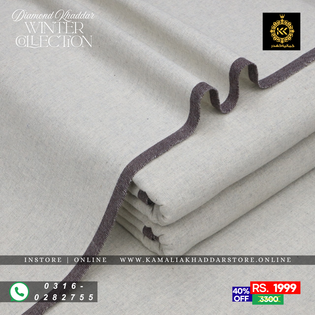Silver Gray - Diamond Khaddar | Men’s Unstitched Khaddar Suits