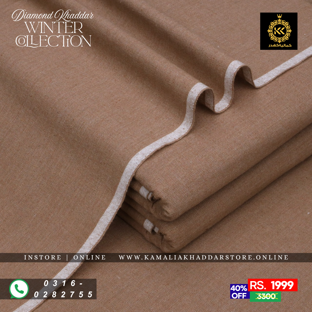 Light Brown - Diamond Khaddar | Men’s Unstitched Khaddar Suits