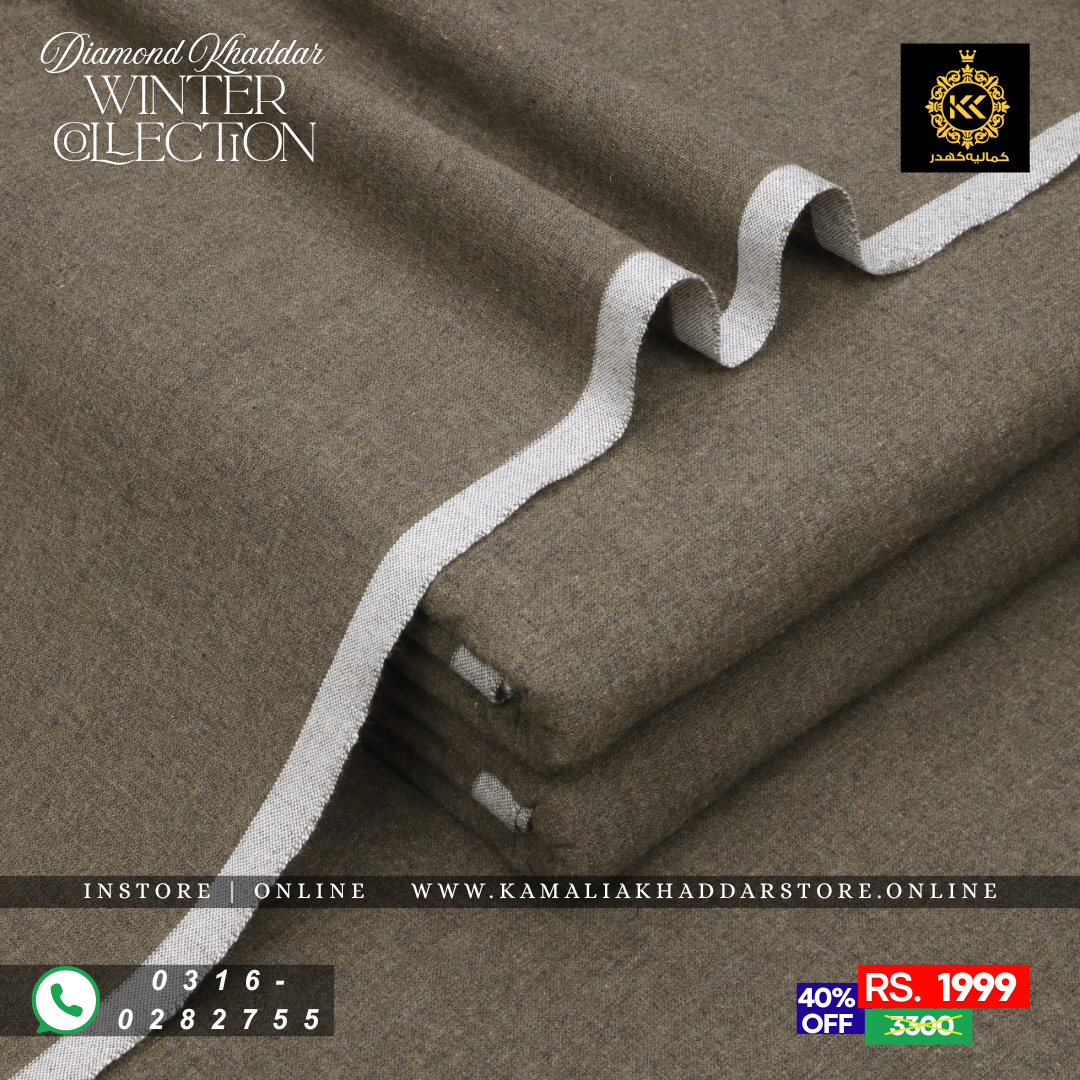 Muted Khaki - Diamond Khaddar | Men’s Unstitched Khaddar Suits