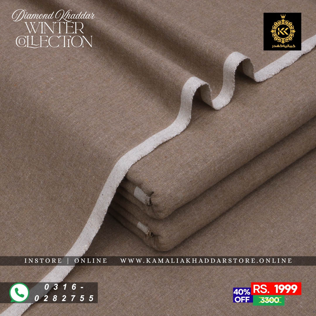 Khaki Brown - Diamond Khaddar | Men’s Unstitched Khaddar Suits