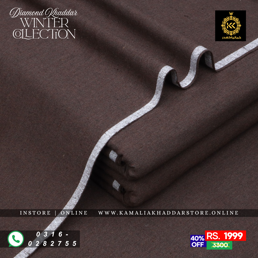 Brown - Diamond Khaddar | Men’s Unstitched Khaddar Suits