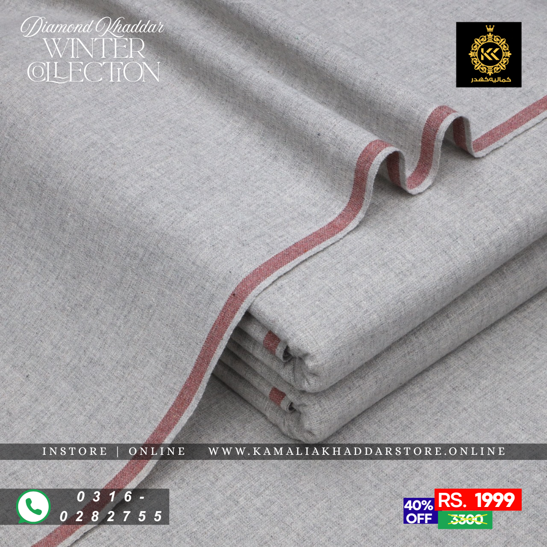 Heather Gray - Diamond Khaddar | Men’s Unstitched Khaddar Suits