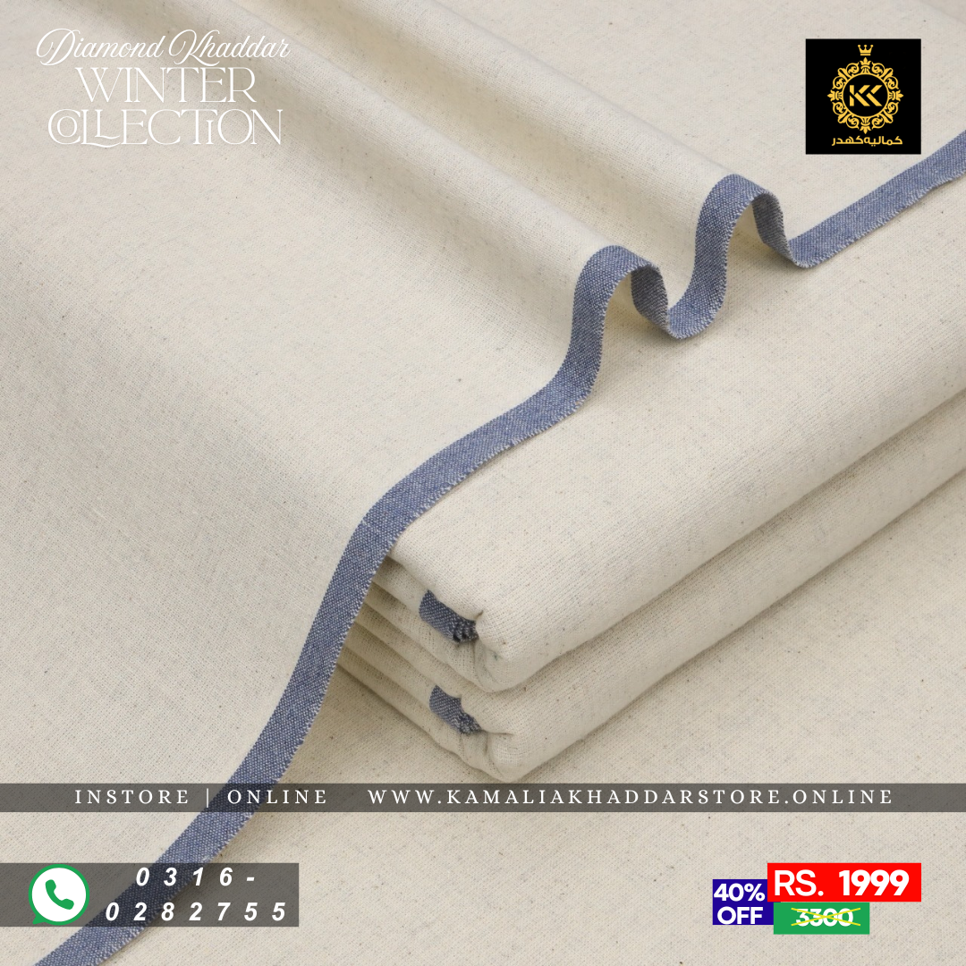 Off White - Diamond Khaddar | Men’s Unstitched Khaddar Suits