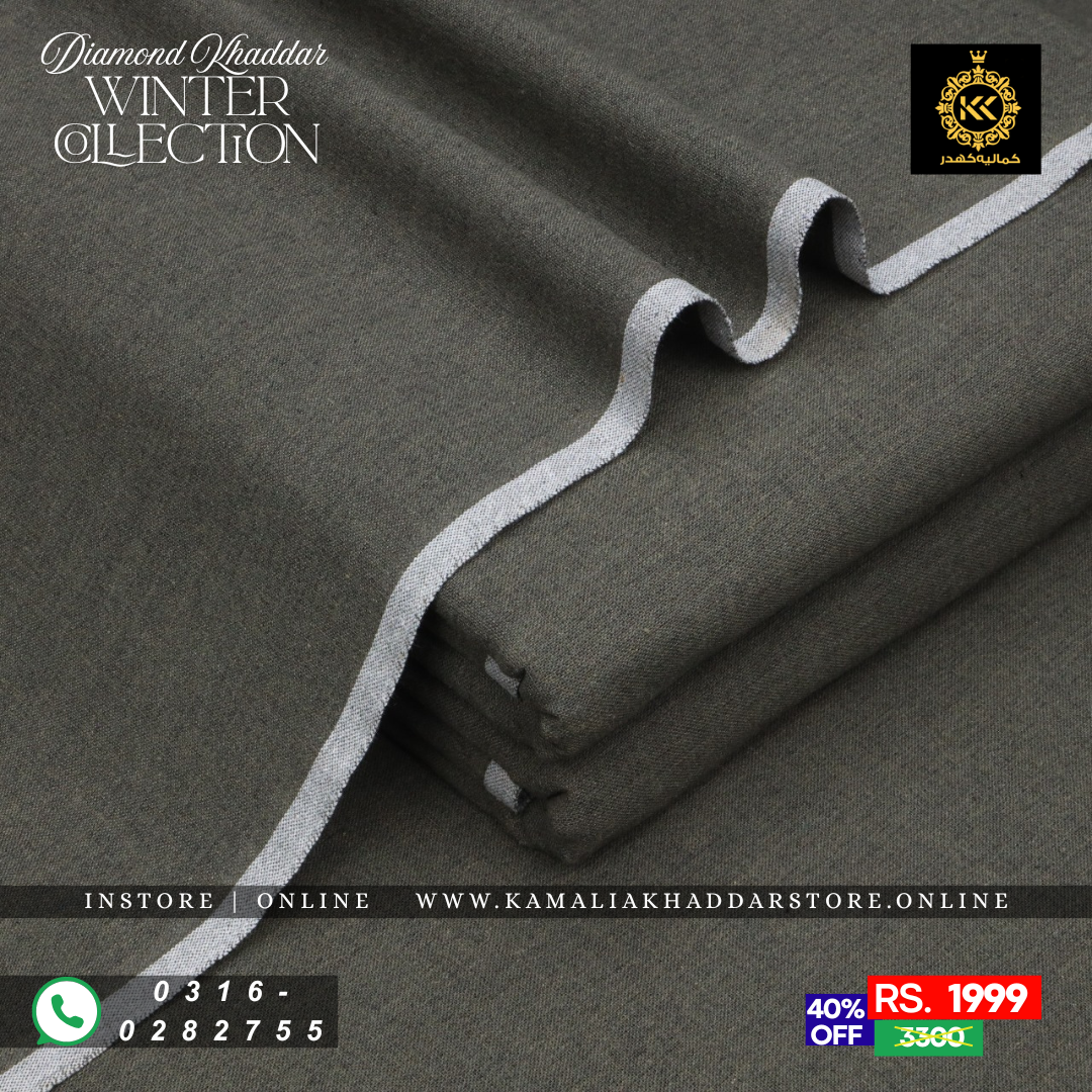 Deep Moss Green - Diamond Khaddar | Men’s Unstitched Khaddar Suits