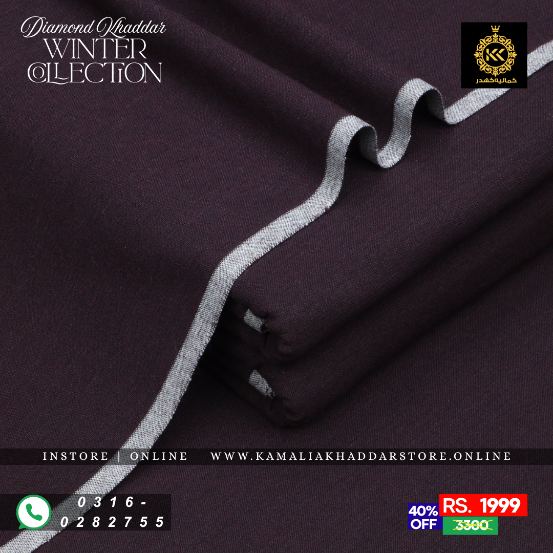 Deep Maroon - Diamond Khaddar | Men’s Unstitched Khaddar Suits