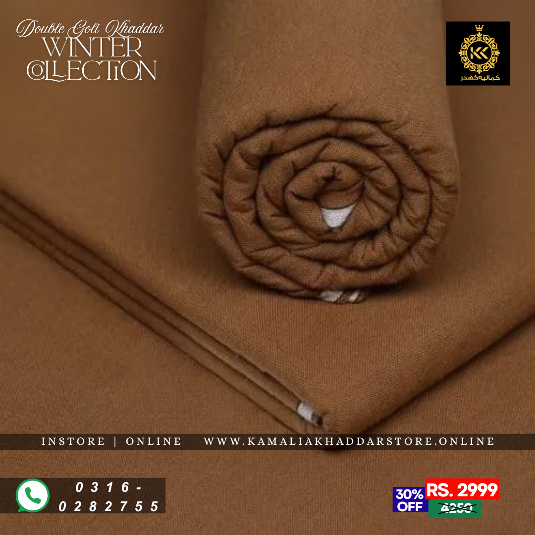 Pure Brown Double Goli | Men’s Unstitched Khaddar Suits