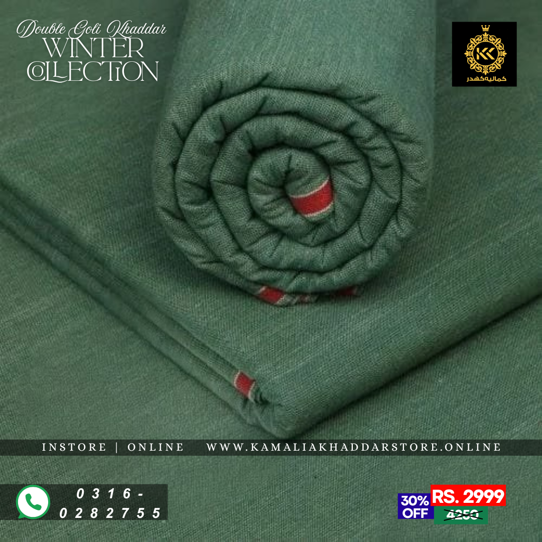 Dark Green Double Goli | Men’s Unstitched Khaddar Suits