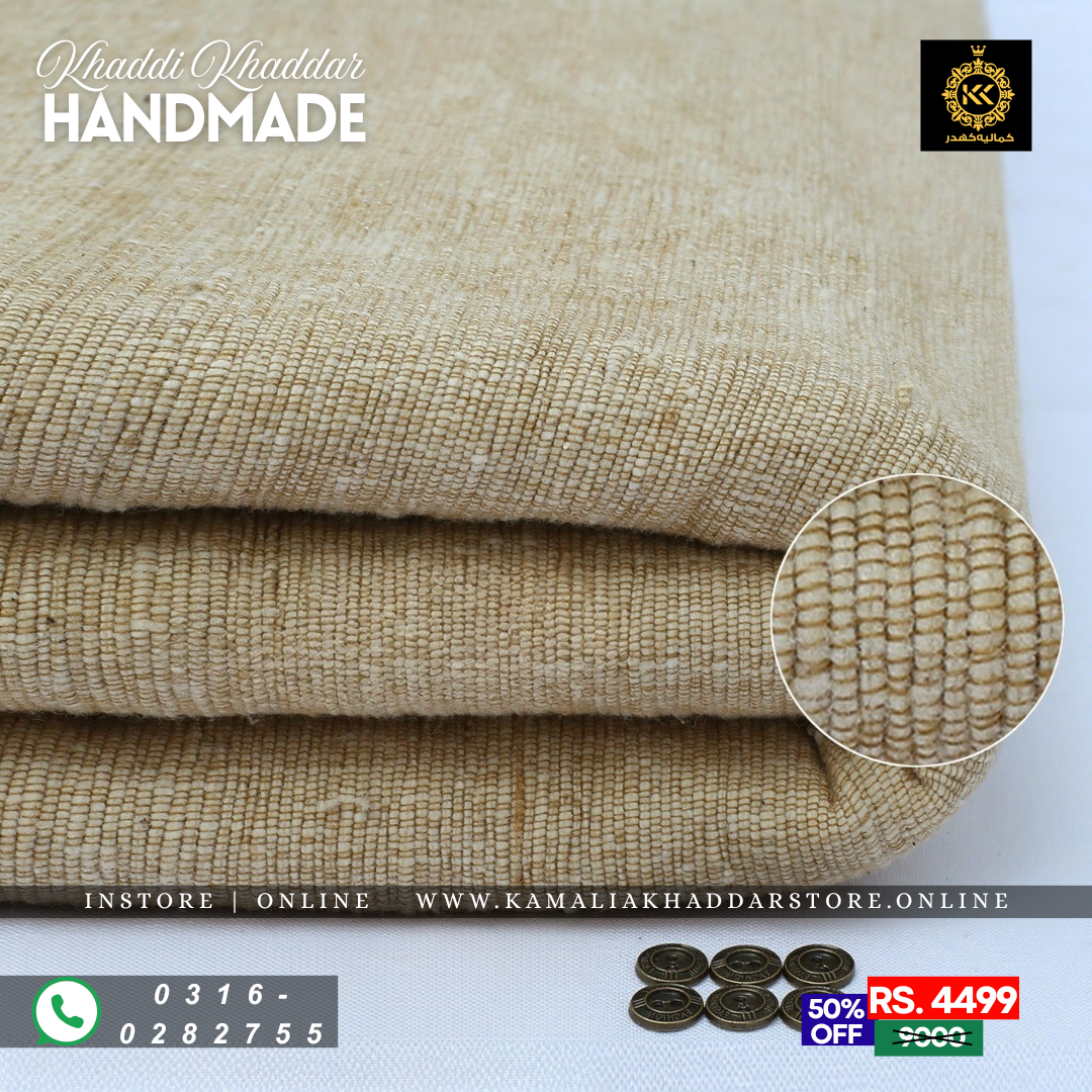 Light Beige Khaddar – Men’s Unstitched Handmade Khaddi Fabric