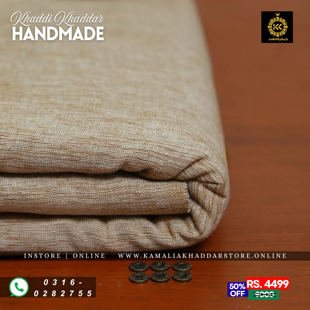 Linen Brown Khaddar – Men’s Unstitched Handmade Khaddi Fabric