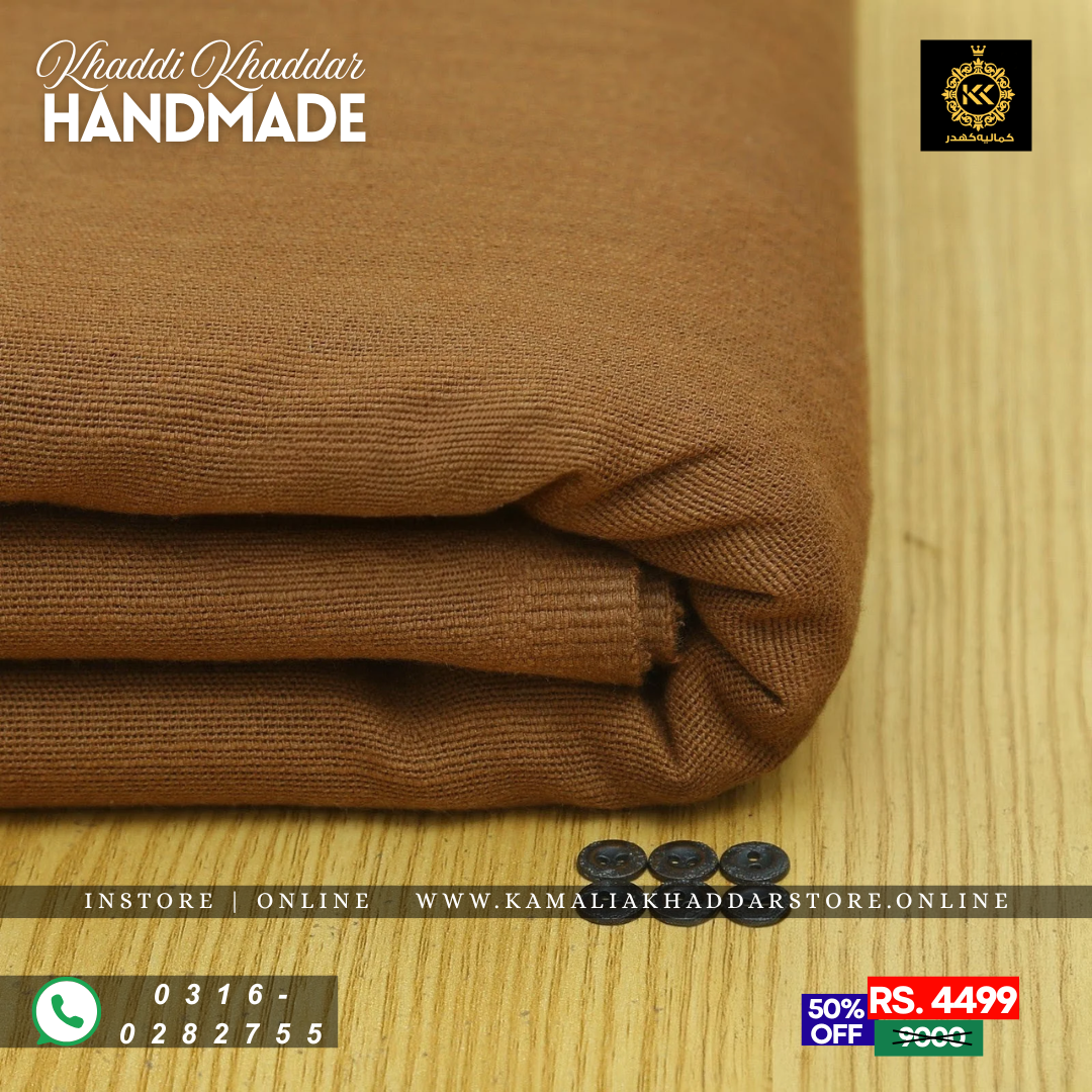Dark Brown Khaddar – Men’s Unstitched Handmade Khaddi Fabric