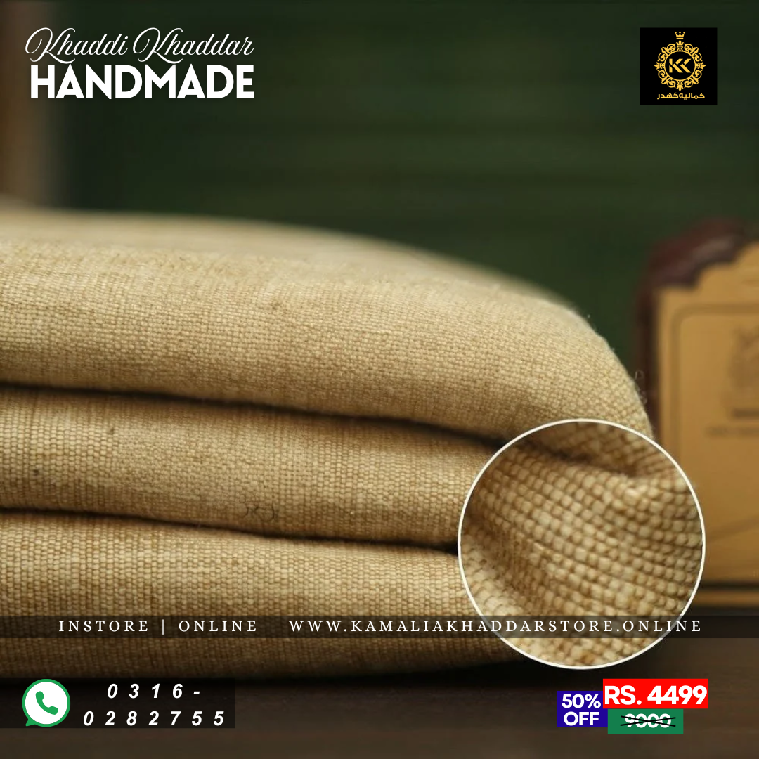 Texture Light Brown Khaddar – Men’s Unstitched Handmade Khaddi Fabric