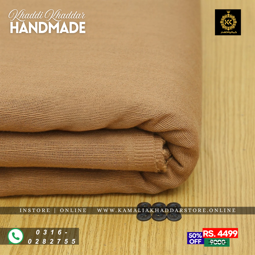 Light Brown Khaddar – Men’s Unstitched Handmade Khaddi Fabric