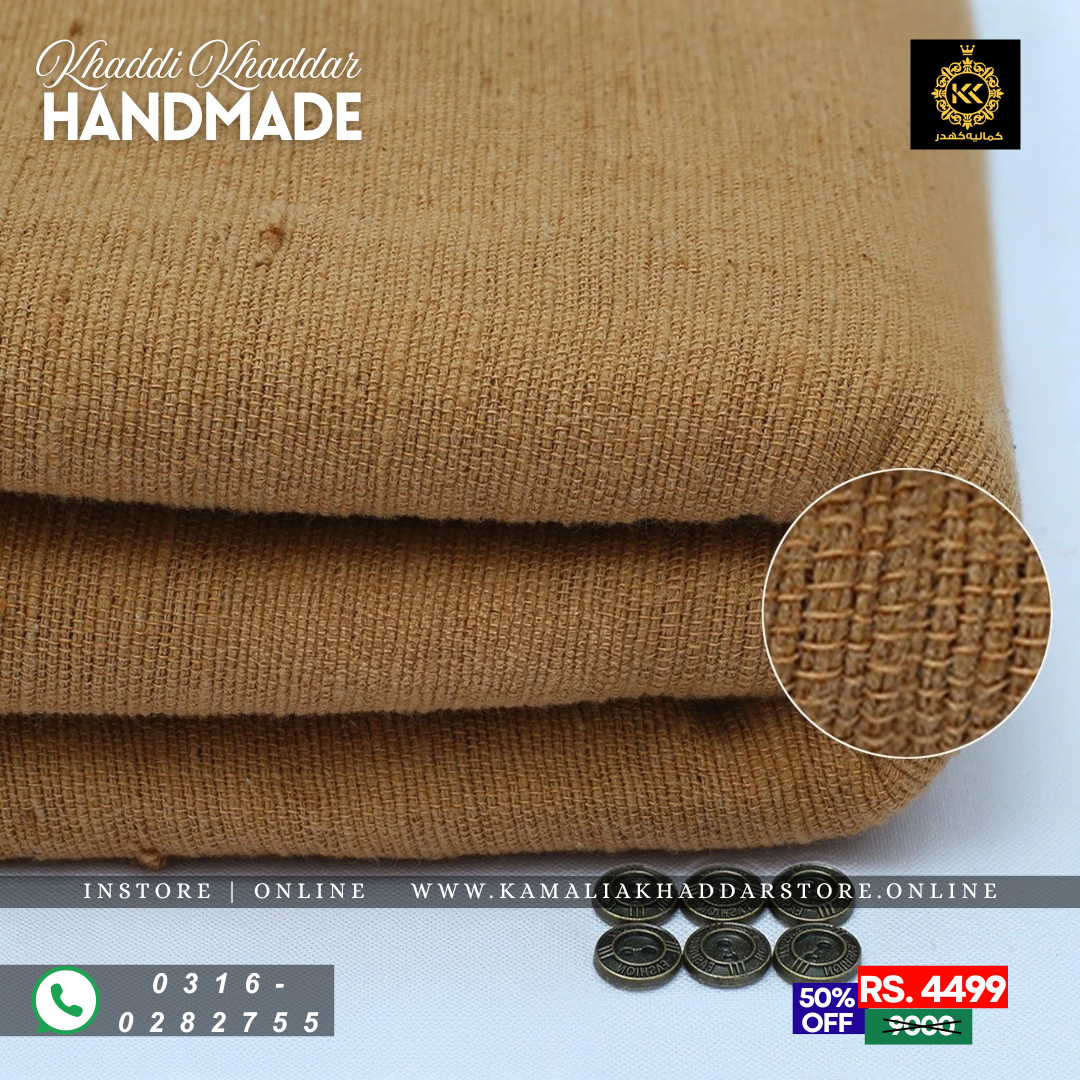Natural Brown Khaddar – Men’s Unstitched Handmade Khaddi Fabric