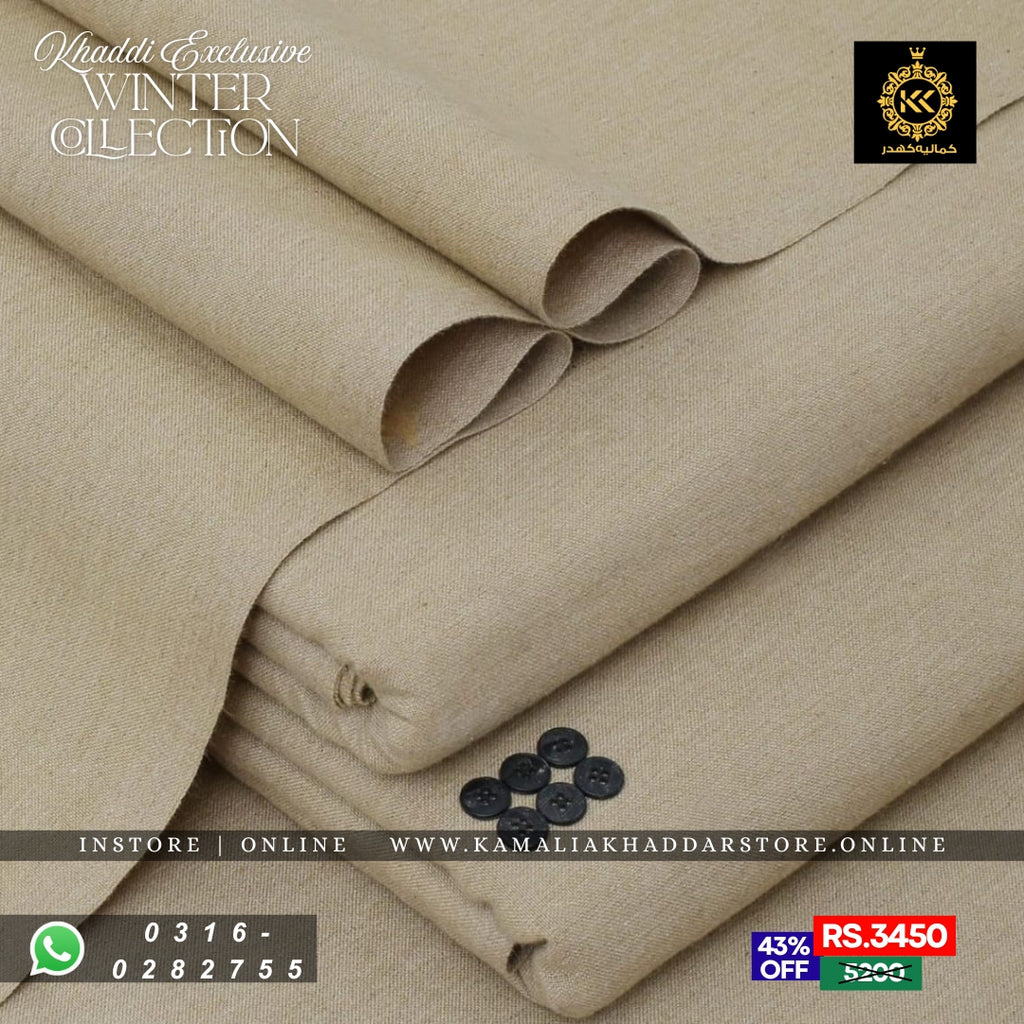 Khaki Beige Loom Khaddar | Men’s Unstitched Khaddar Suits