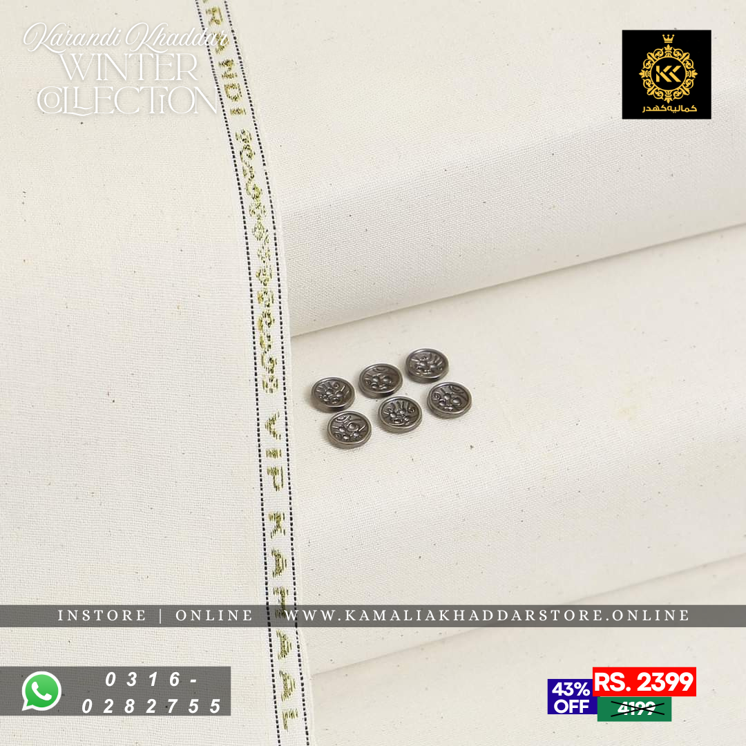Pure White Karandi Khaddar | Men’s Unstitched Khaddar Suits
