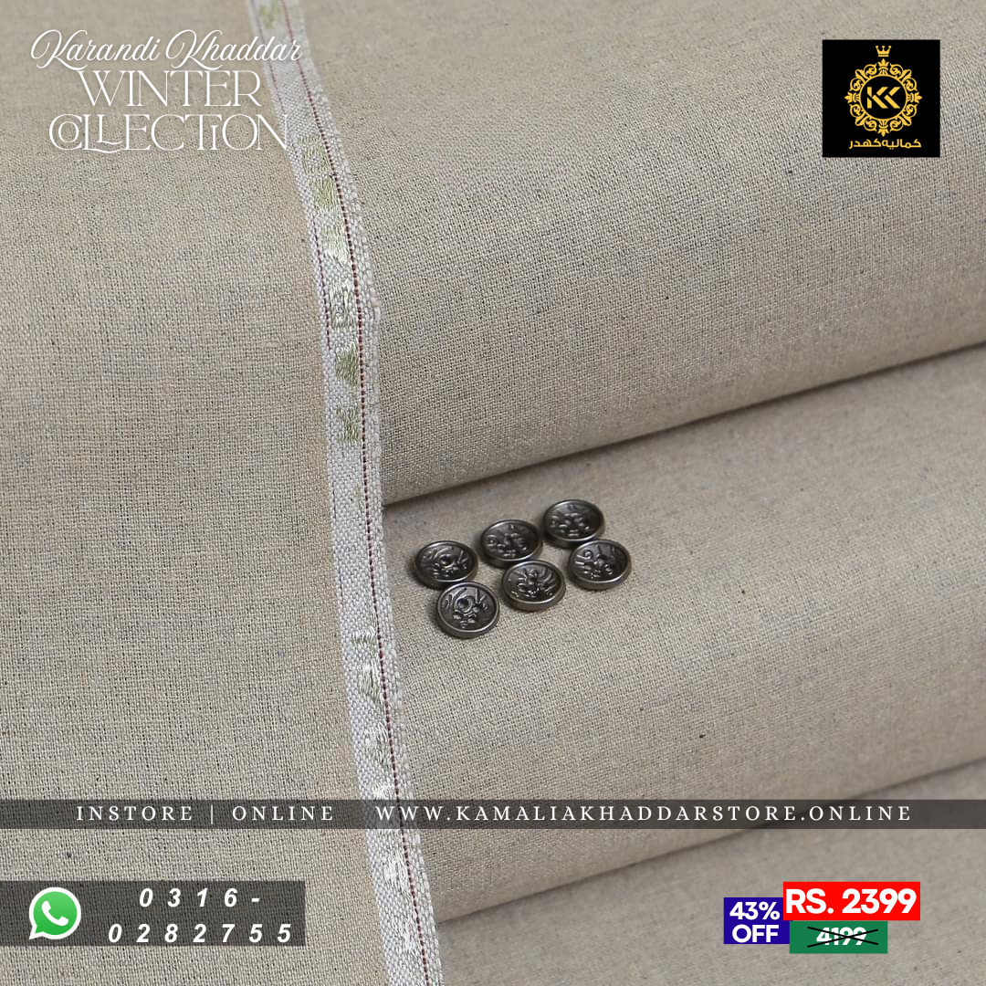 Gray Karandi Khaddar | Men’s Unstitched Khaddar Suits