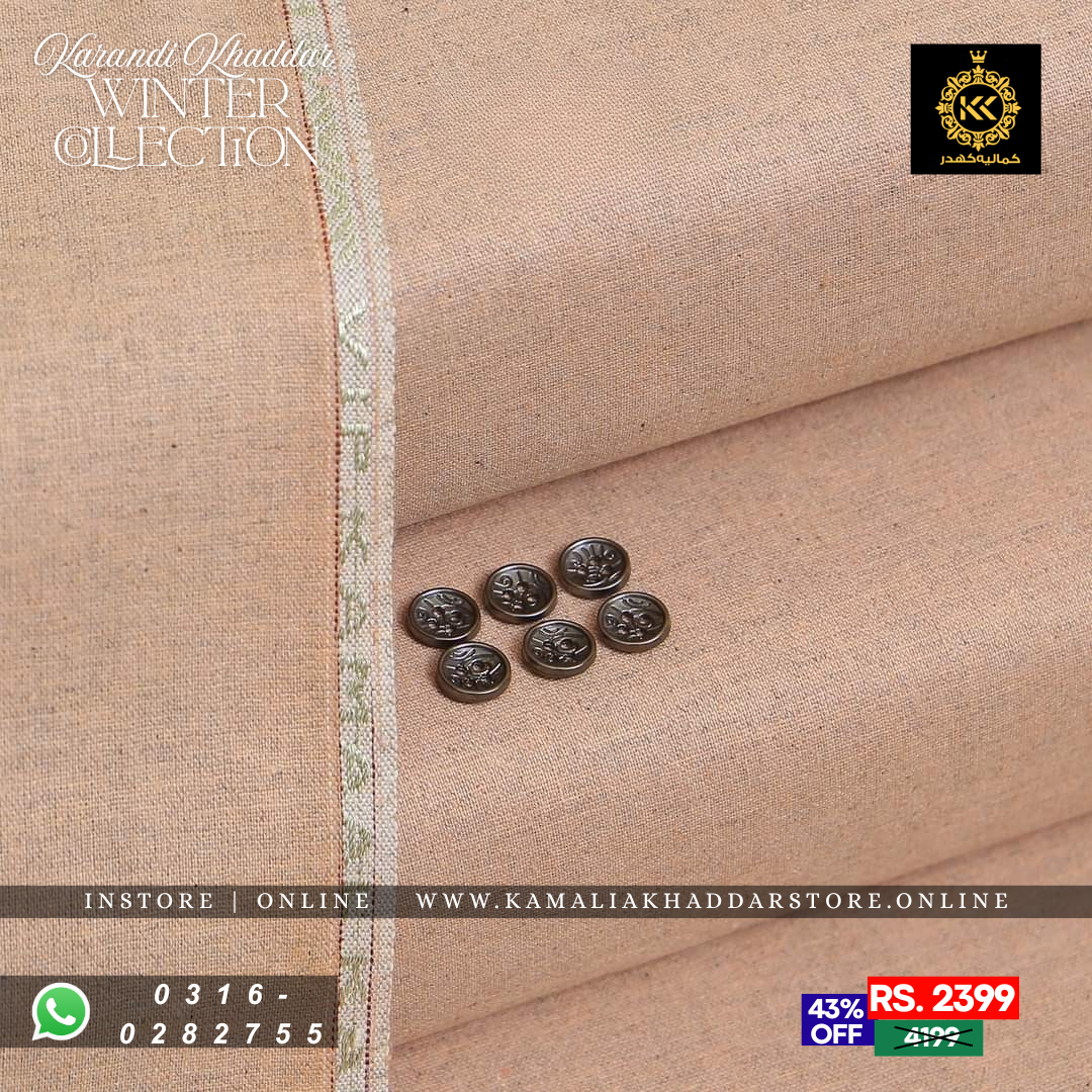 Peach Karandi Khaddar | Men’s Unstitched Khaddar Suits