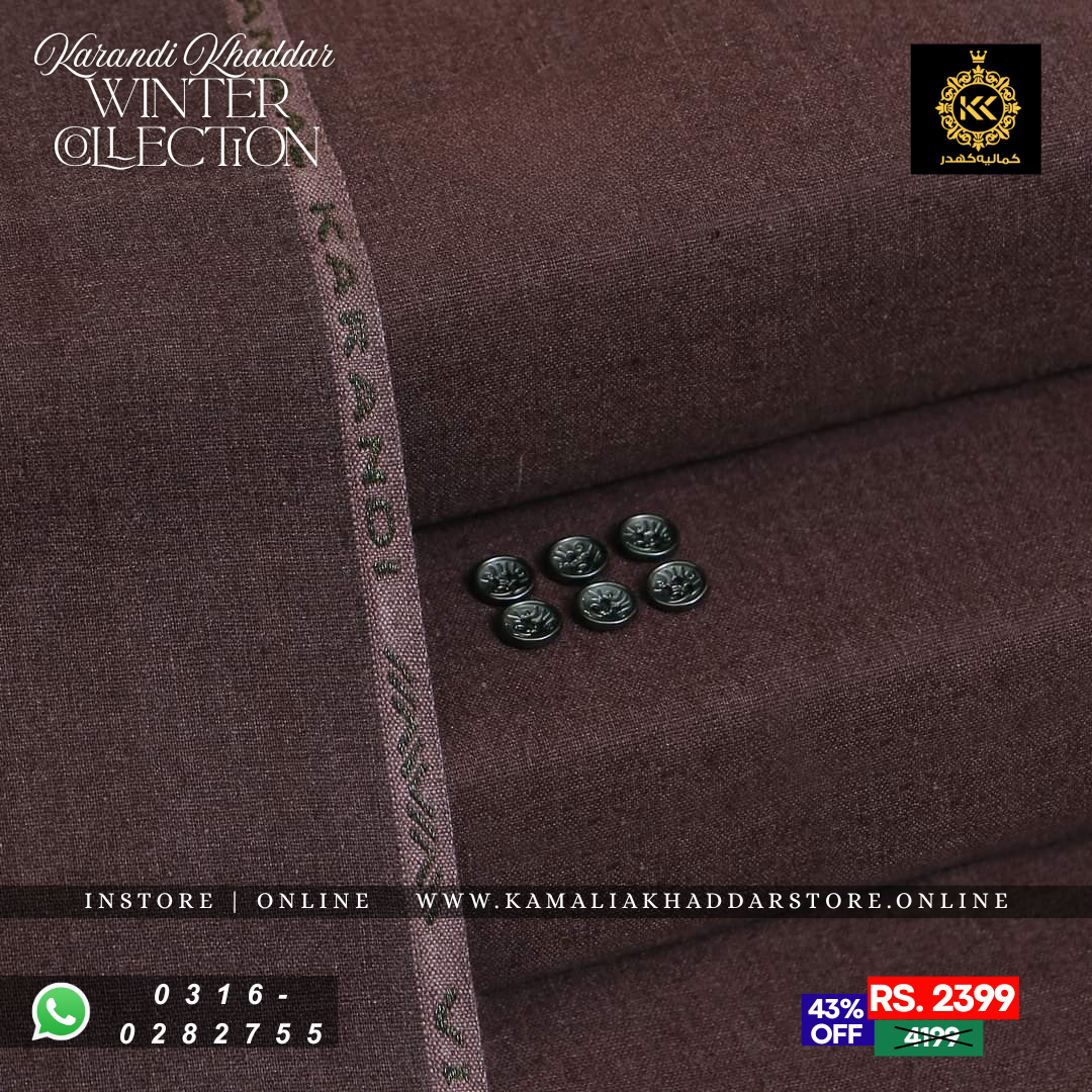 Maroon Karandi Khaddar | Men’s Unstitched Khaddar Suits