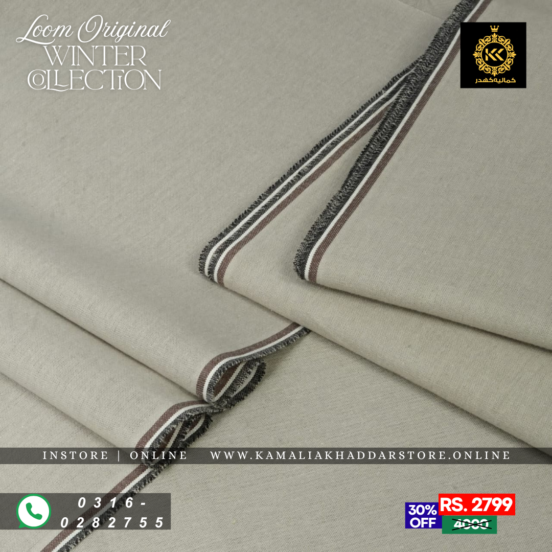 Taupe Gray Loom Original | Men’s Unstitched Khaddar Suits