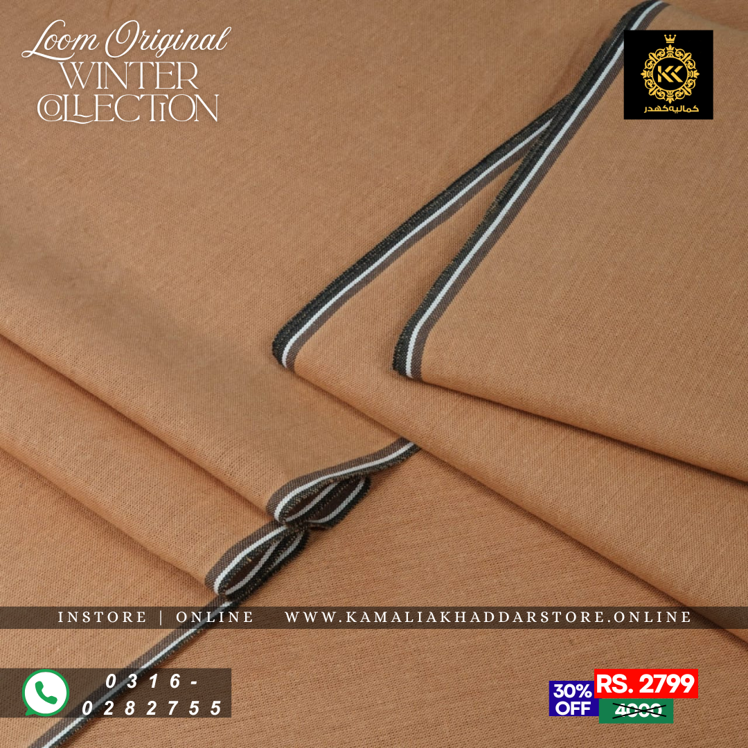 Autumnal Brown Loom Original | Men’s Unstitched Khaddar Suits