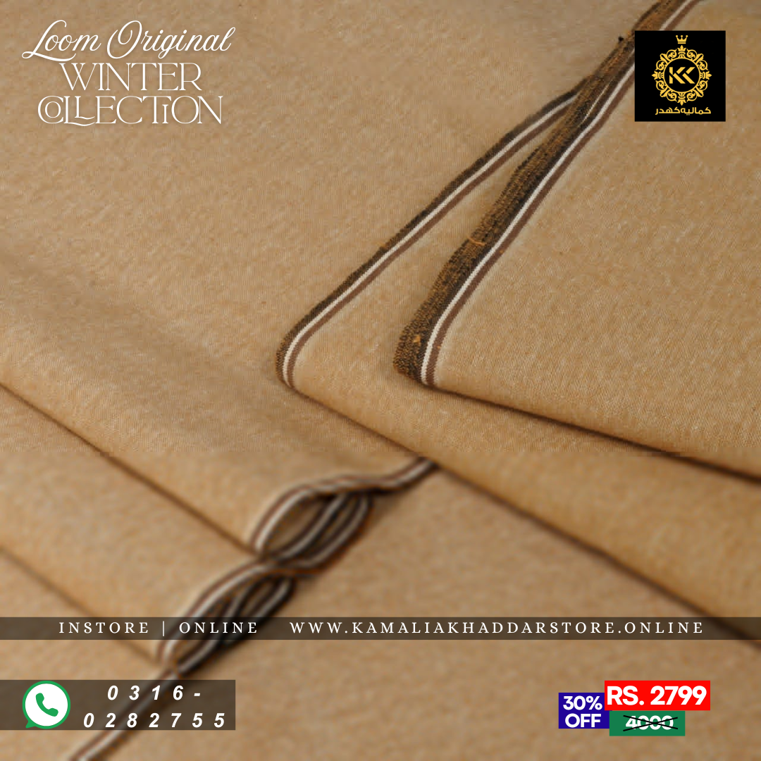 Warm Brown Loom Original | Men’s Unstitched Khaddar Suits