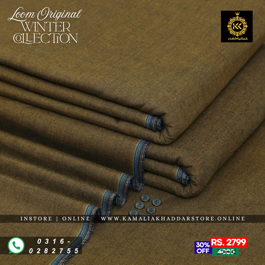 Mustard Brown Loom Original | Men’s Unstitched Khaddar Suits