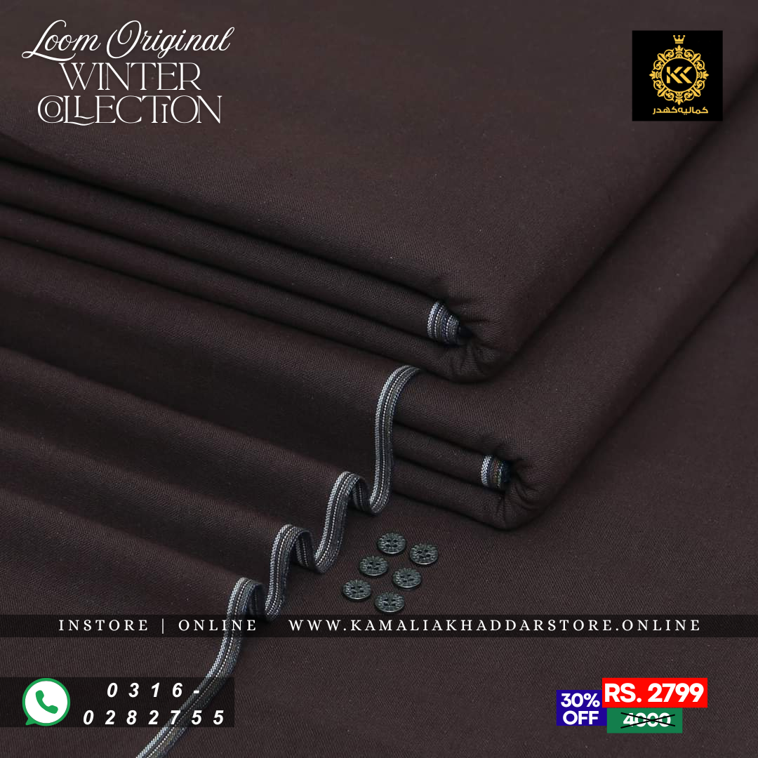 Dark Brown Loom Original | Men’s Unstitched Khaddar Suits