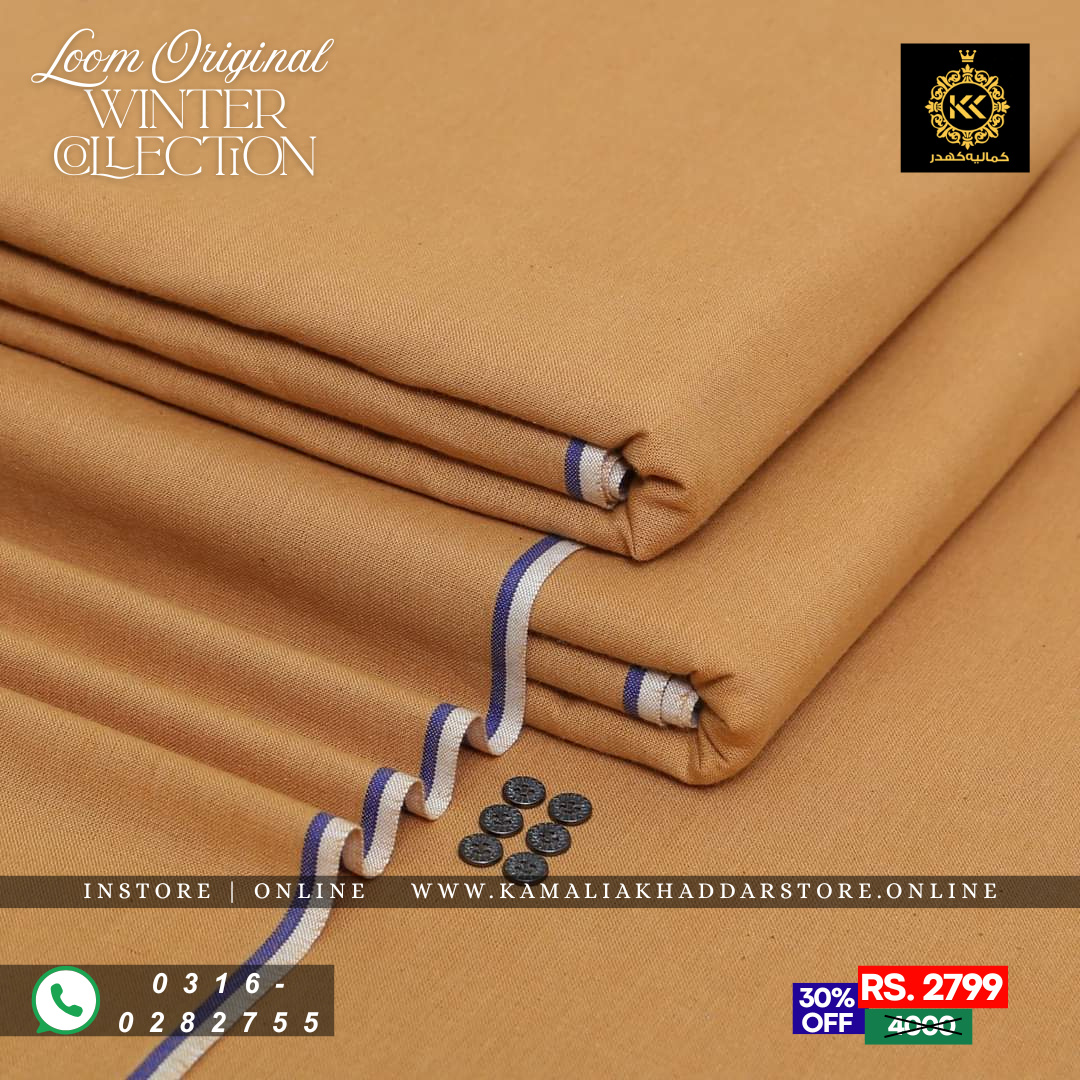 Camel Brown Goli Khaddar | Men’s Unstitched Khaddar Suits