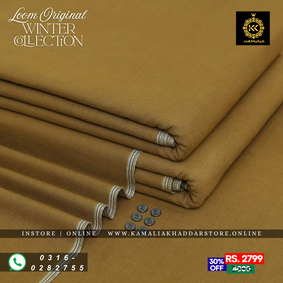 Ochre Brown Loom Original | Men’s Unstitched Khaddar Suits