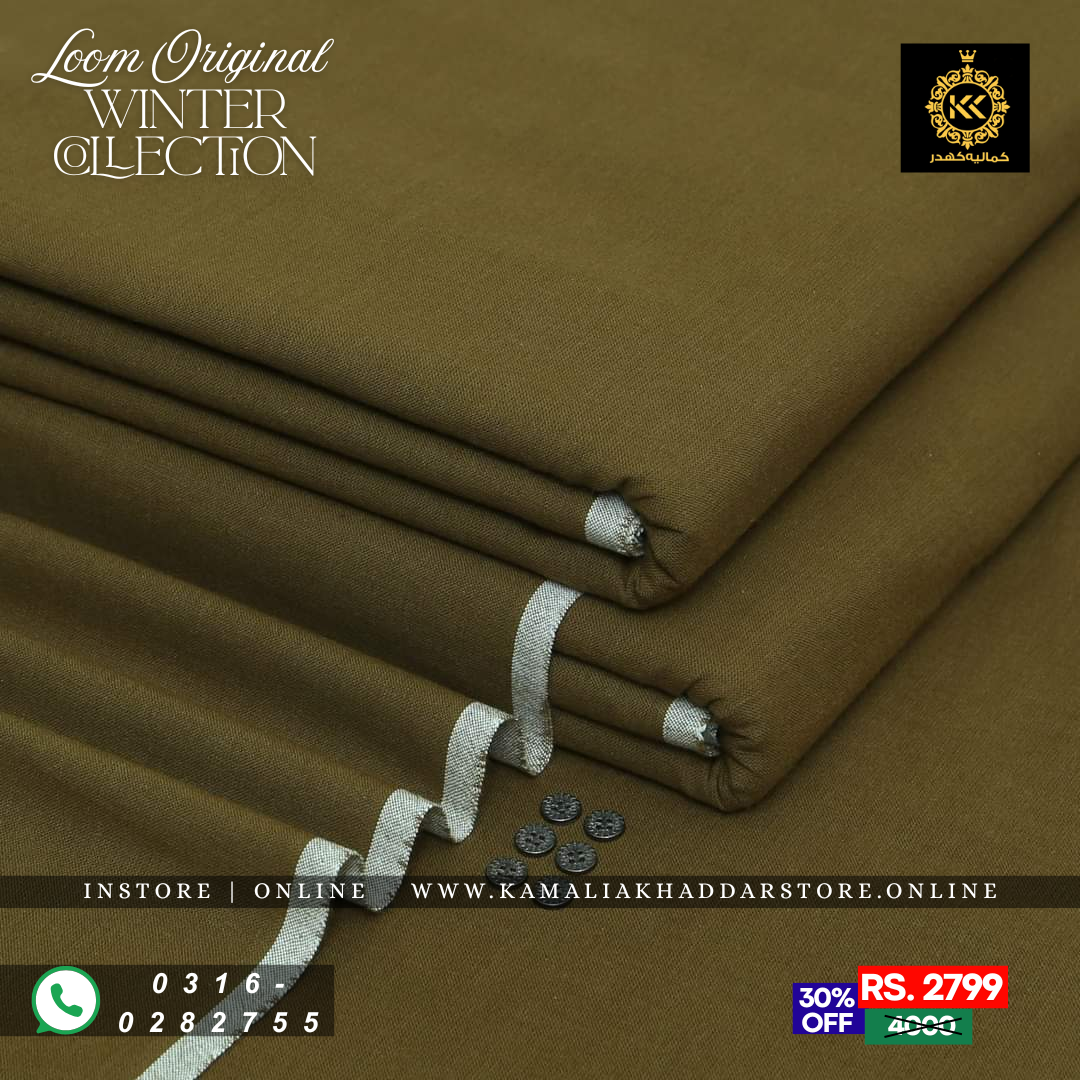 Dark Olive Loom Original | Men’s Unstitched Khaddar Suits