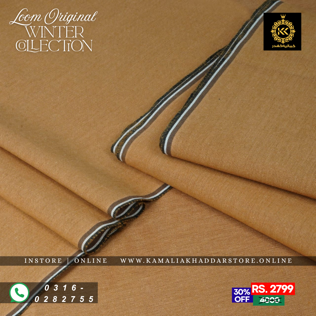 Brown Amber Loom Original | Men’s Unstitched Khaddar Suits