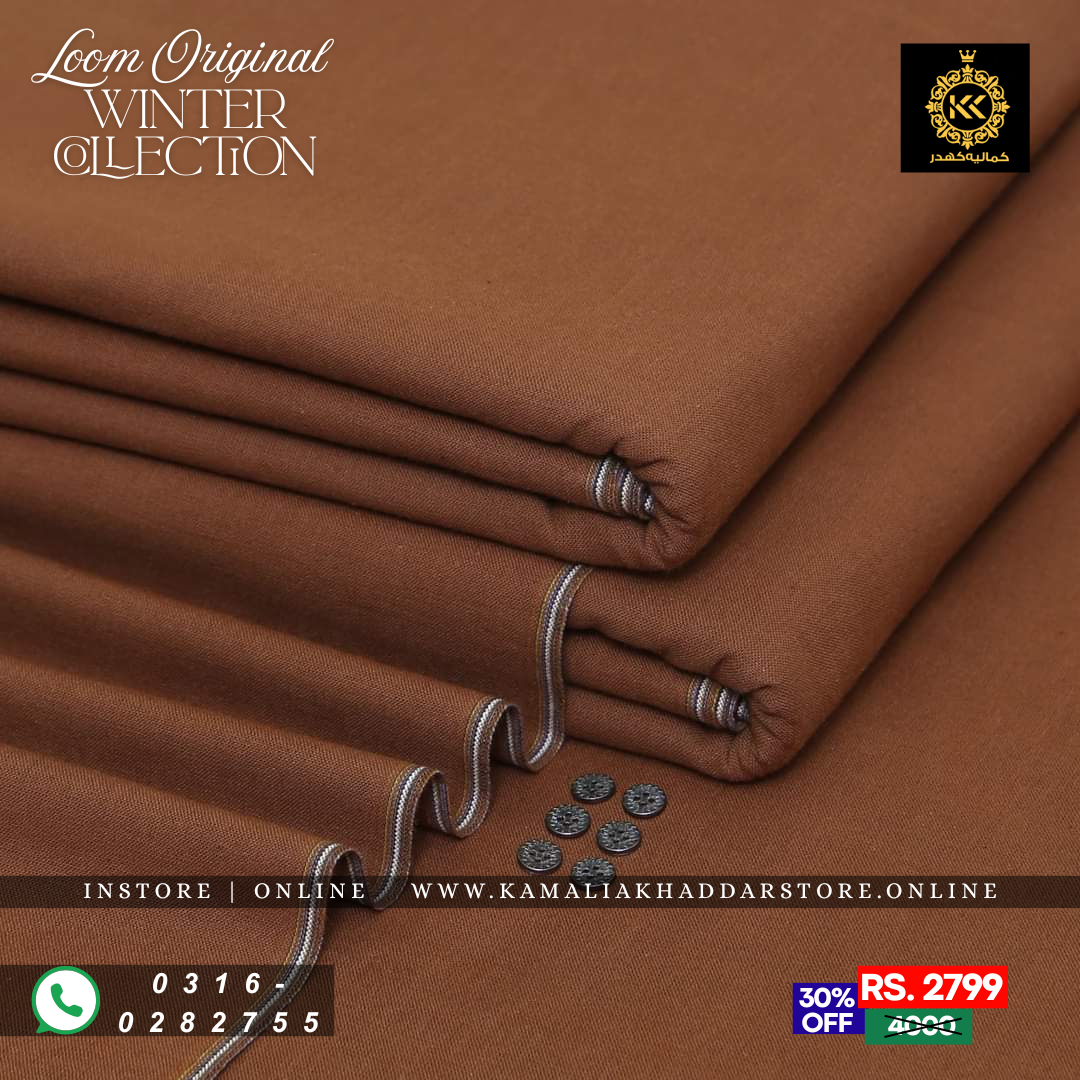 Medium Brown Loom Original | Men’s Unstitched Khaddar Suits