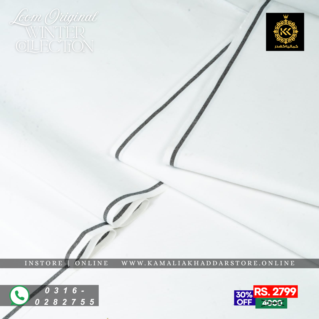 Classic White Loom Original | Men’s Unstitched Khaddar Suits