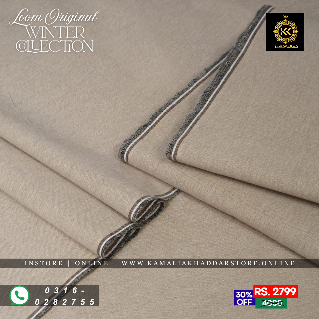 Warm Beige Loom Original | Men’s Unstitched Khaddar Suits