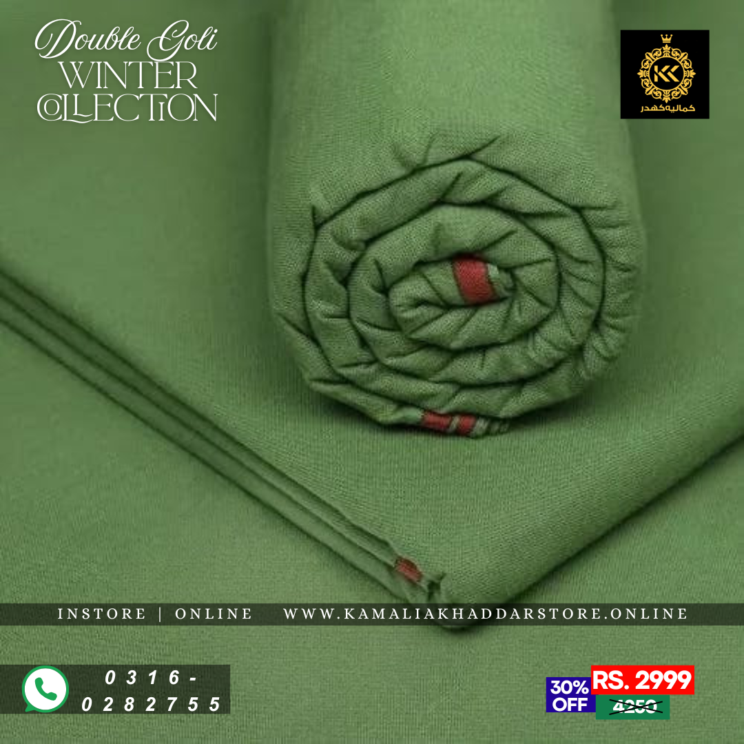 Parrot Green Double Goli | Men’s Unstitched Khaddar Suits