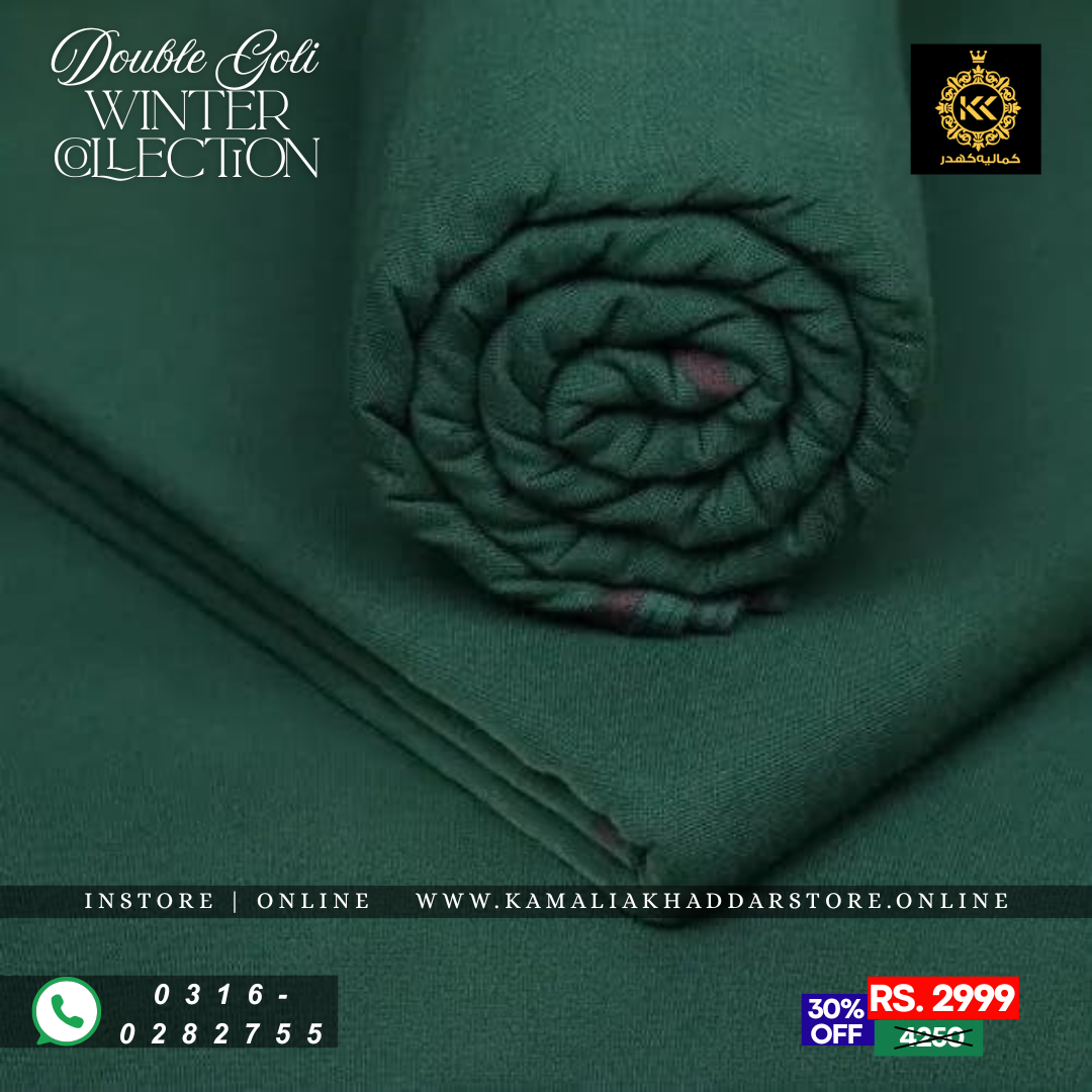 Forest Green Double Goli | Men’s Unstitched Khaddar Suits
