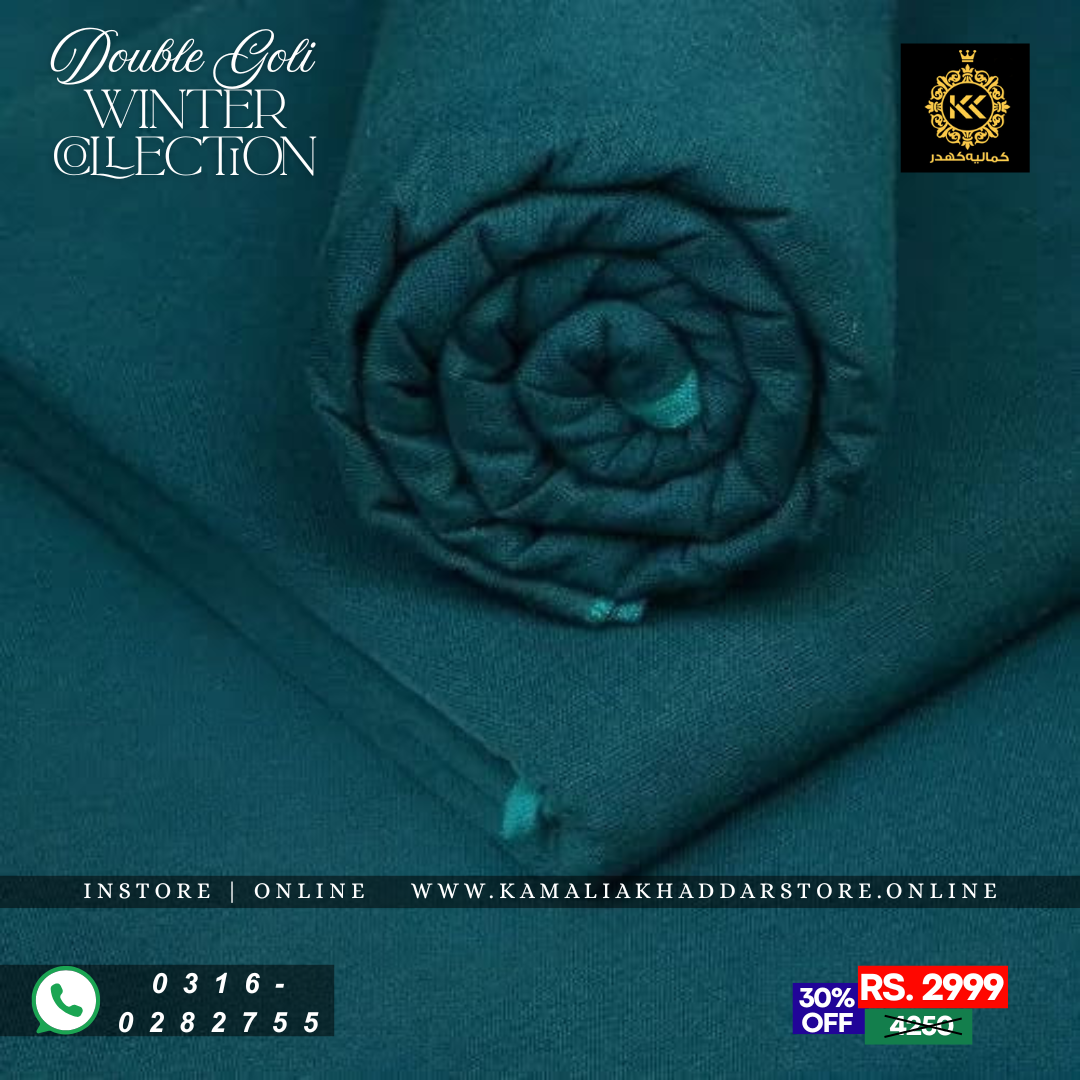 Peacock Blue Double Goli | Men’s Unstitched Khaddar Suits