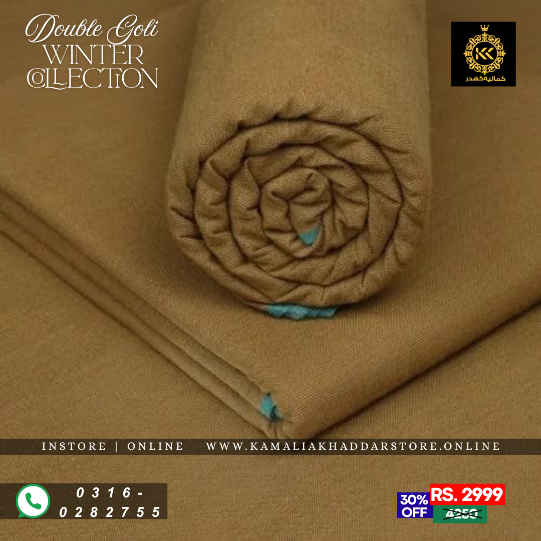 Camel Brown Double Goli | Men’s Unstitched Khaddar Suits