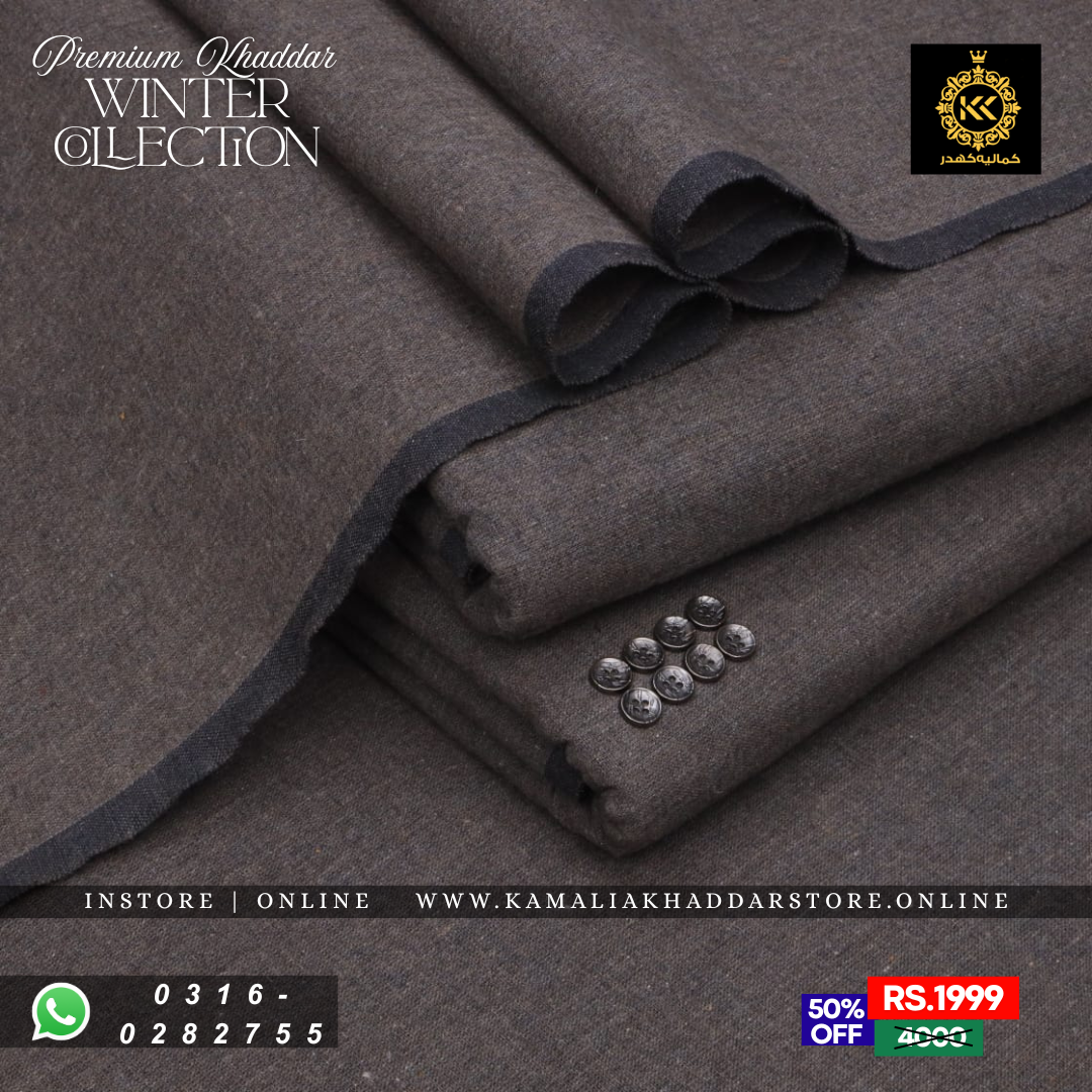 Warm Brown Premium Khaddar | Men’s Unstitched Khaddar Suits