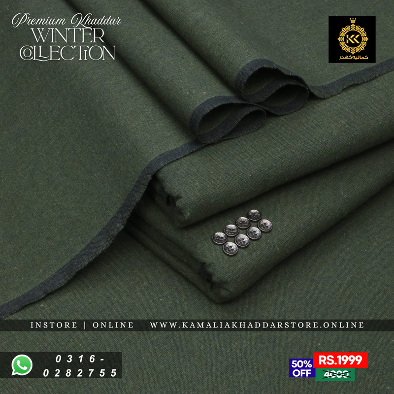 Olive Green Premium Khaddar | Men’s Unstitched Khaddar Suits