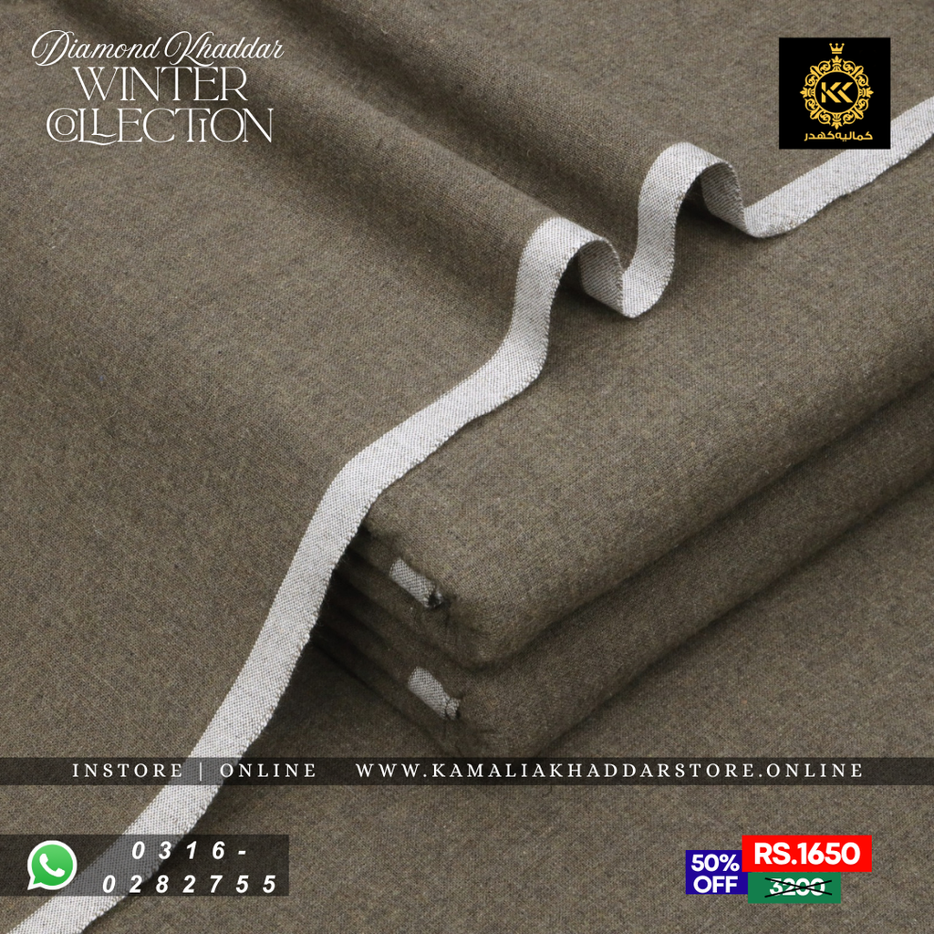 Deep Khaki - Diamond Khaddar | Men’s Unstitched Khaddar Suits