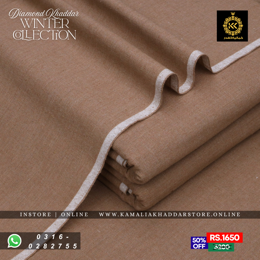 Camel Brown - Diamond Khaddar | Men’s Unstitched Khaddar Suits