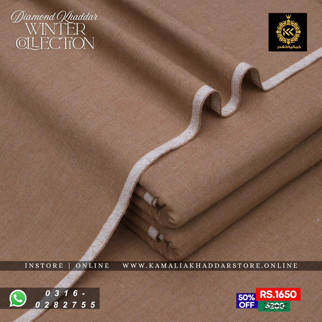 Camel Brown - Diamond Khaddar | Men’s Unstitched Khaddar Suits