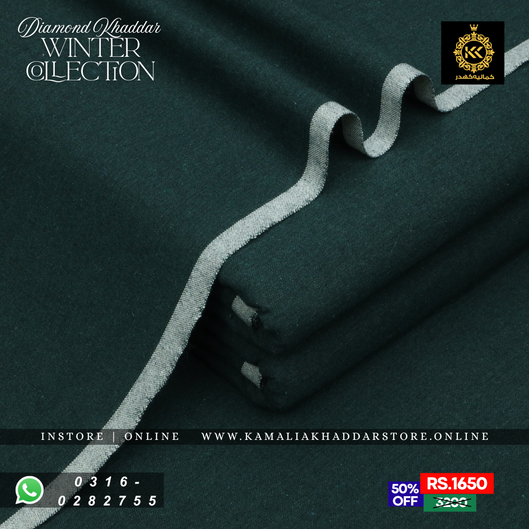 Dark Green - Diamond Khaddar | Men’s Unstitched Khaddar Suits