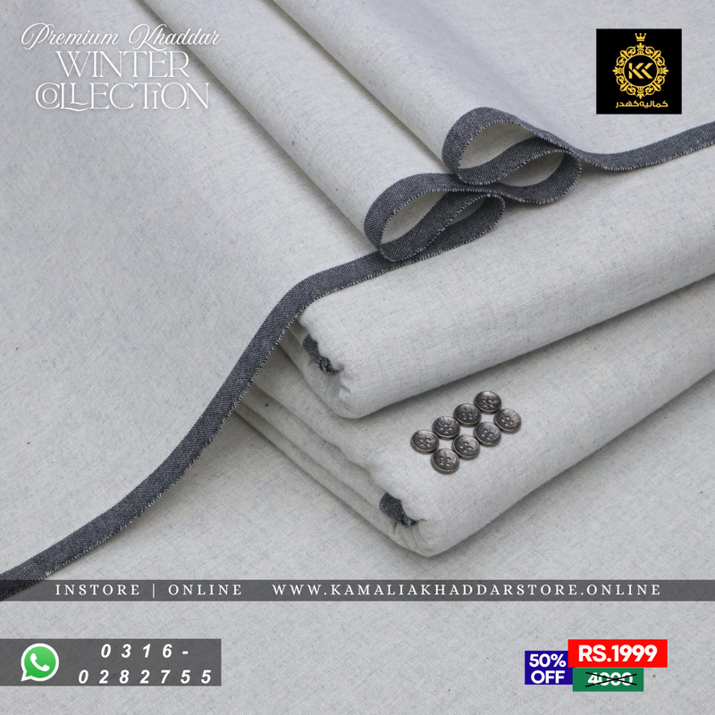 Silver Grey Premium Khaddar | Men’s Unstitched Khaddar Suits